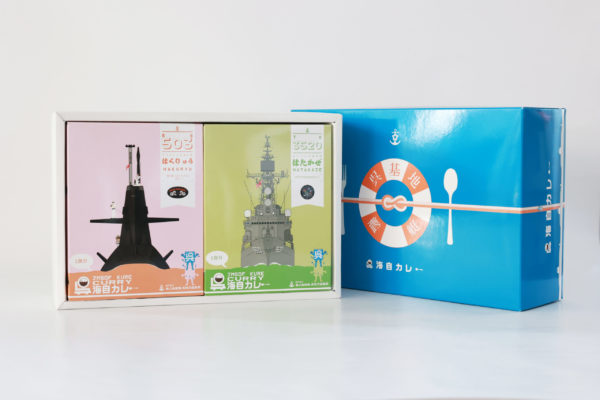 呉海自カレーギフトセット【8個入り】